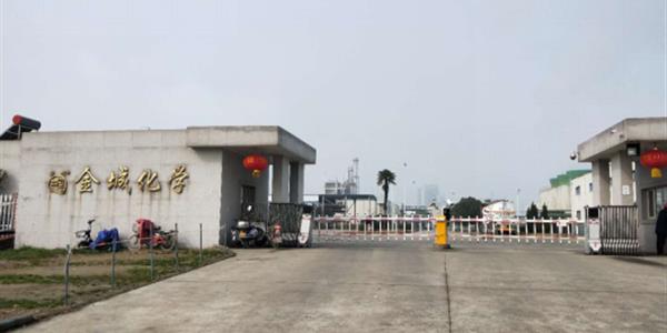 苏州晟德亿节能环保科技有限公司